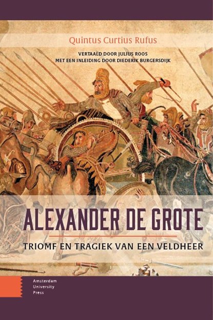 Alexander de Grote, niet bekend - Ebook - 9789048567652