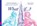 What if?, Dirk van Delft ; Elisa Pesapane - Gebonden - 9789048571482