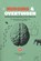 Nudging & overtuigen, Reinout Van Zandycke ; Cicka Wybo - Paperback - 9789048644230