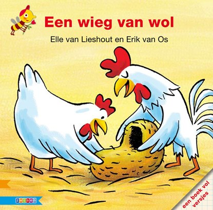 Een wieg van wol, Erik van Os ; Elle van Lieshout - Gebonden - 9789048708772