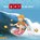 Een gat in de zee?, Monique van Hest - Gebonden - 9789048730094