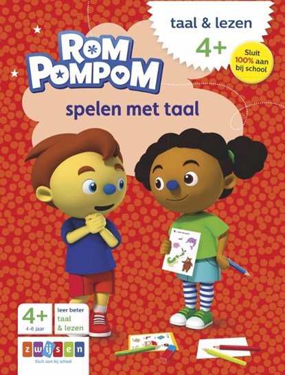 Rompompom spelen met taal, niet bekend - Paperback - 9789048733088