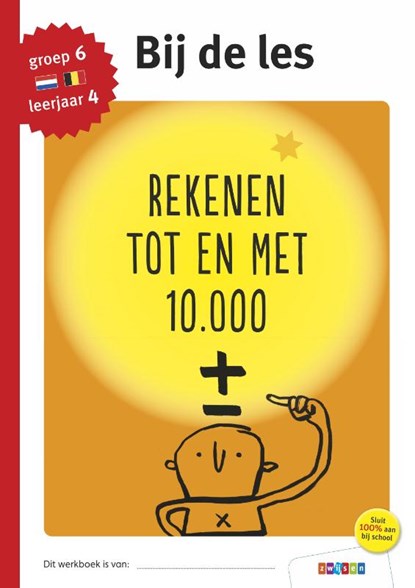 Rekenen tot en met 10.000 groep 6 - leerjaar 4, niet bekend - Paperback - 9789048744848