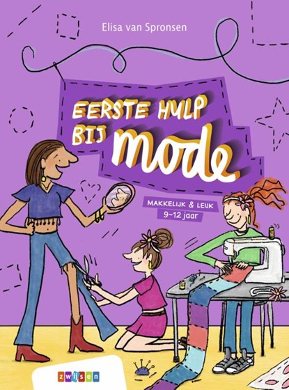 Eerste hulp bij mode, Elisa van Spronsen - Gebonden - 9789048746309