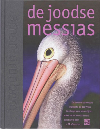 De joodse messias, GRUNBERG, Arnon - Gebonden - 9789048800940