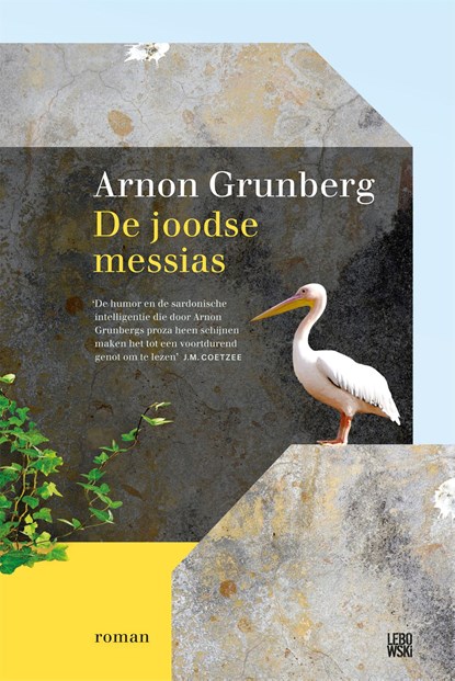 De Joodse messias, Arnon Grunberg - Ebook - 9789048803408
