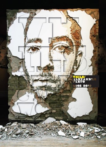 VHils, VHILS / CRUZ, Luis / Moore, Miguel - Paperback - 9789048807055