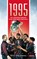 1995, Mike van Damme - Paperback - 9789048822324