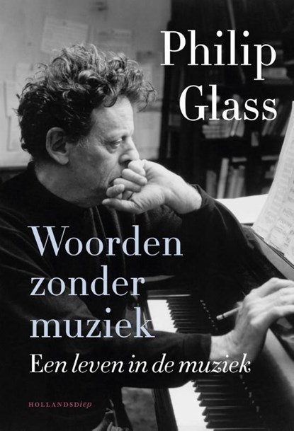 Woorden zonder muziek, Philip Glass - Paperback - 9789048824496