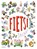 Fiets!, Alison Farrell - Gebonden - 9789048843183