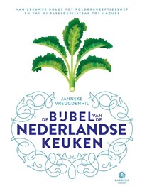 De bijbel van de Nederlandse keuken | Janneke Vreugdenhil | 