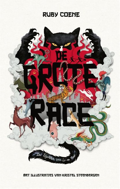 De grote race, Ruby Coene - Gebonden - 9789048859047