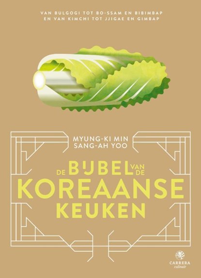 De bijbel van de Koreaanse keuken, Sang-Ah Yoo - Gebonden - 9789048864751