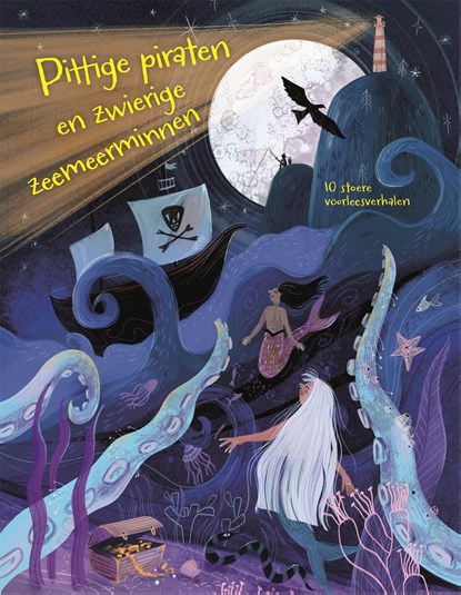 Pittige piraten en zwierige zeemeerminnen, Diverse auteurs - Ebook - 9789048873593