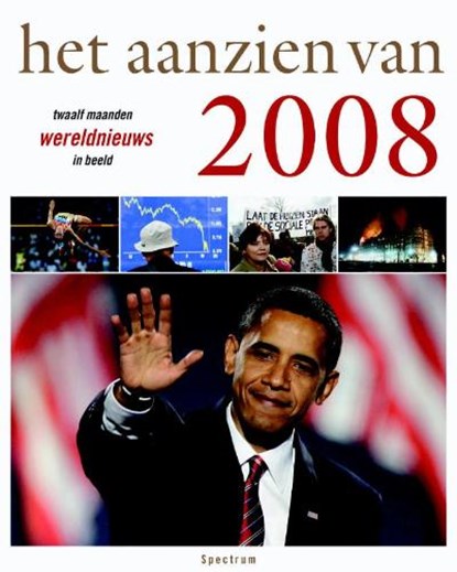 Aanzien van 2008, BREE, H. van - Gebonden - 9789049100131