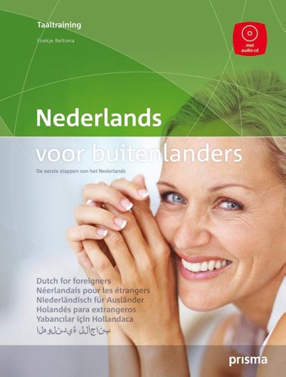 Nederlands voor Buitenlanders, Foekje Reitsma - Paperback - 9789049107123