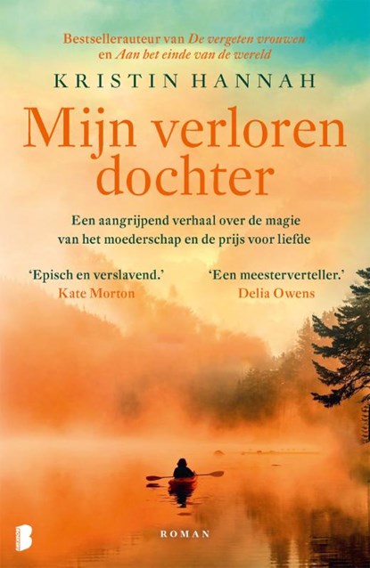 Mijn verloren dochter - Kristin Hannah | Firma P.A. Vermeulen - Steenbergen