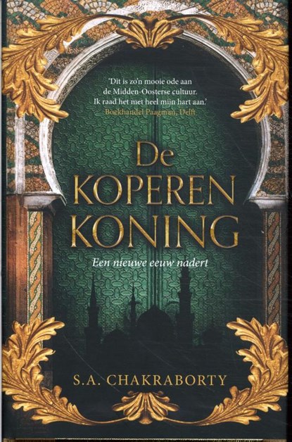 De koperen koning, Shannon Chakraborty - Gebonden - 9789049202507