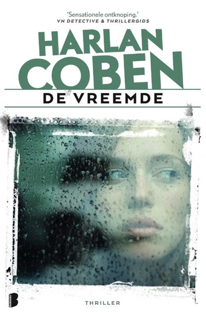 De vreemde, Harlan Coben - Paperback - 9789049204273