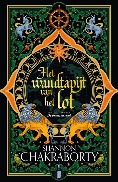 Het wandtapijt van het lot, Shannon Chakraborty - Gebonden - 9789049204761
