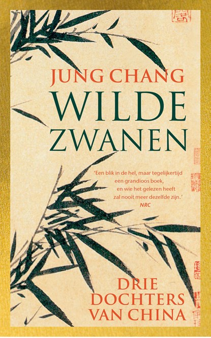 Wilde zwanen, Jung Chang - Paperback - 9789049205195