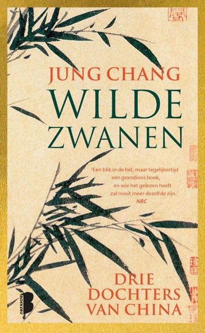 Wilde zwanen, Jung Chang - Paperback - 9789049205195