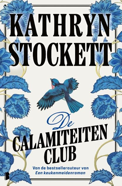 De calamiteitenclub