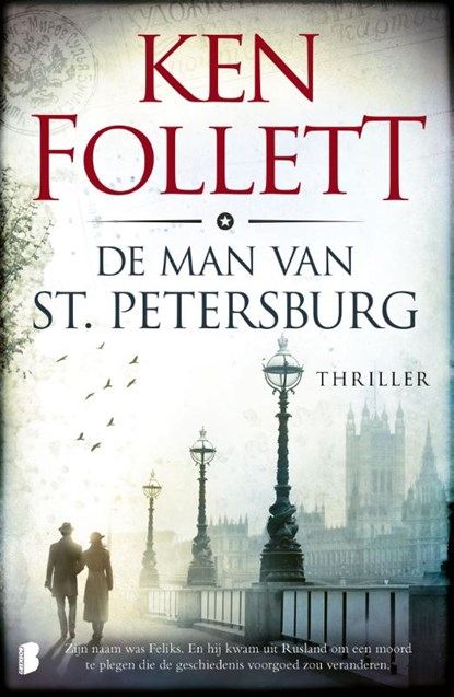 De man van St. Petersburg, Ken Follett - Paperback - 9789049209209