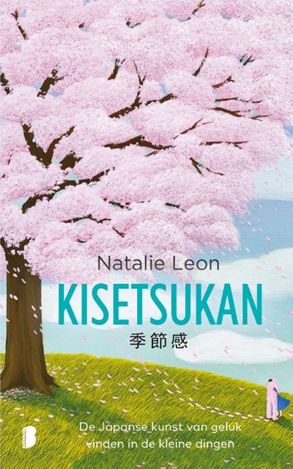 Kisetsukan, Natalie Leon - Gebonden - 9789049209544