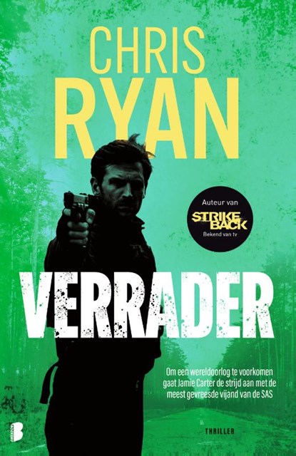 Verrader, Chris Ryan - Paperback - 9789049211899