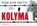 Kolyma DL, Tom Rob Smith ; Tom Rob  Smith - Gebonden - 9789049800413