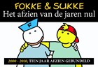 Het Afzien van de jaren nul 2000- 2010 | auteur onbekend | 