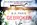 Gebroken DL, B.A. Paris - Paperback - 9789049806439