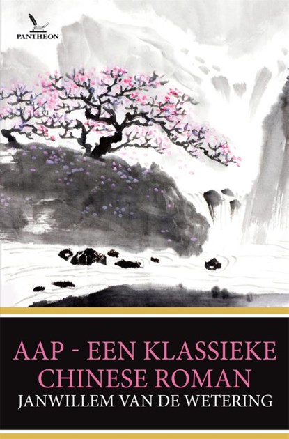 Aap, Janwillem van de Wetering - Paperback - 9789049901875