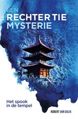 Het spook in de tempel - Robert van Gulik - 9789049930325