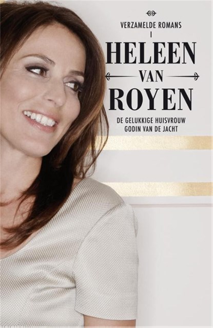 Alle romans 1, Heleen van Royen - Ebook - 9789049953089