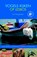 Vogels kijken op Lesbos, Luc Hoogenstein - Paperback - 9789050114554