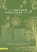 De natuurpositieve stad, Marco Roos - Paperback - 9789050119962