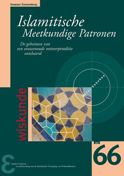 Islamitische meetkundige patronen, Goossen Karssenberg - Paperback - 9789050411967