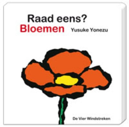 Bloemen, Yusuke Yonezu - Gebonden - 9789051162455