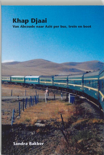 Khap Djaai, S. Bakker - Paperback - 9789051790160