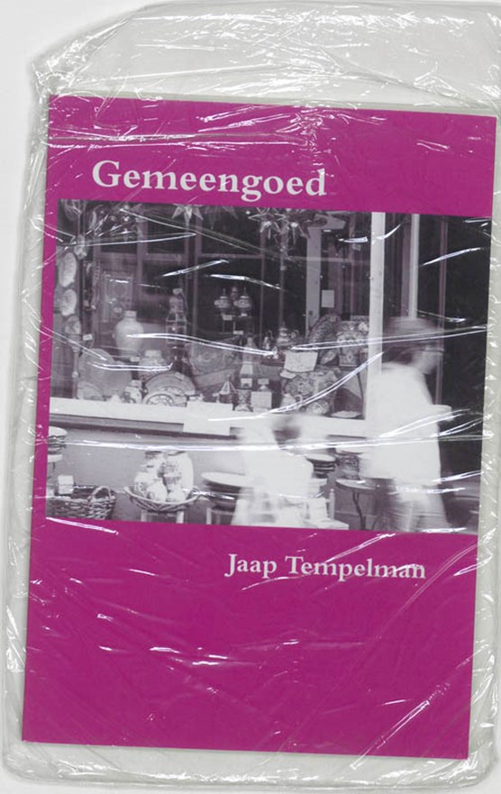 Gemeengoed