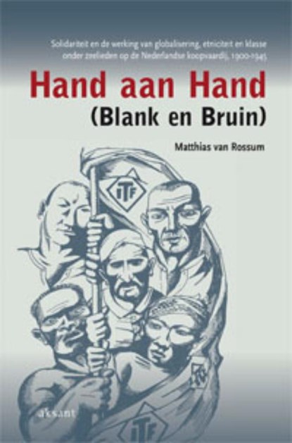 Hand aan hand (blank en bruin), Matthias van Rossum - Paperback - 9789052603322