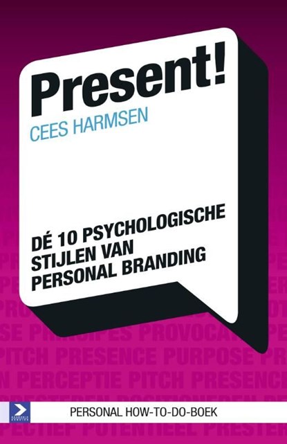 Present!, Cees Harmsen - Ebook - 9789052619576