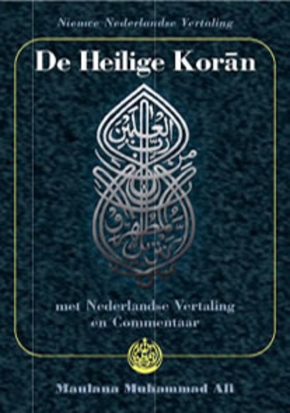 De Heilige Koran (inclusief CD-ROM, boek met leder omslag in gift box) Luxe uitgave, Maulana Muhammad Ali - Gebonden - 9789052680408