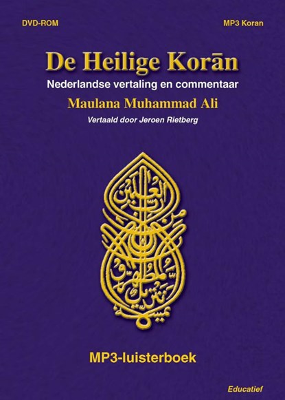 De Heilige Koran MP3 versie, Muhammad Ali - AVM - 9789052680422