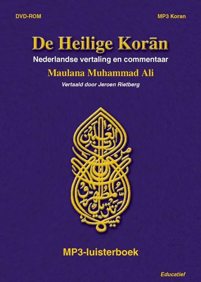 De Heilige Koran MP3 versie, Muhammad Ali - AVM - 9789052680422