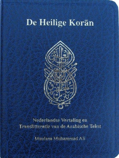 De Heilige Koran (pocket uitgave in het Nederlands met translitteratie), Muhammad Ali - Gebonden - 9789052680453