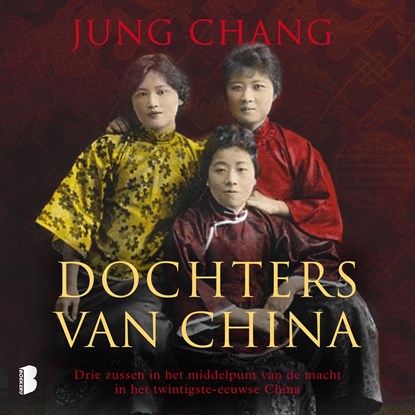 Dochters van China, Jung Chang - Luisterboek MP3 - 9789052862712
