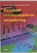 Basisboek communicatie en verandering, MEEGEREN, P. van / Boon, A. - Paperback - 9789053525364